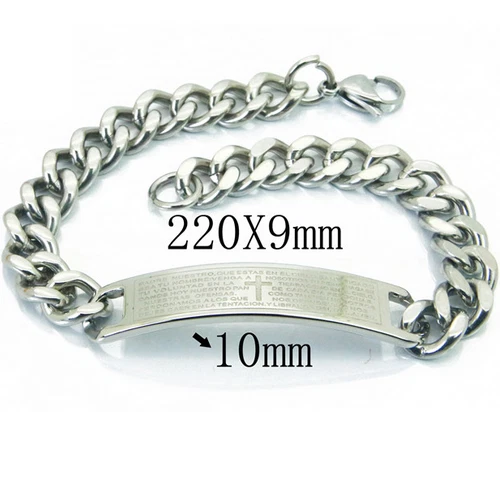 BRACELET GOURMETTE HOMME ACIER MAILLE CUBAINE GRAVURE CROIX PRIERE NOTRE PERE