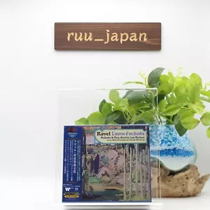 Jean Martinon Ravel Orchestral Works 4 SACD Hybrid TOWER RECORDS Japan NEW - Picture 1 of 4