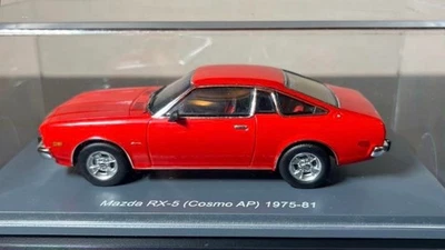 Schuco Mazda RX-5 Cosmo AP 1975-81 scala 1/43 auto in miniatura pressofusa... - Immagine 1 di 4