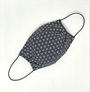 Handgefertigte Gesichtsmaske wiederverwendbar waschbar mit Filtertasche Blume geometrisches Muster - Bild 1 von 9