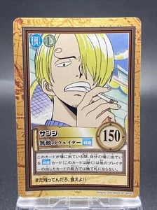 Sanji One Piece Card Game Hyper Battle Japanese TCG Common C121 - Picture 1 of 7
