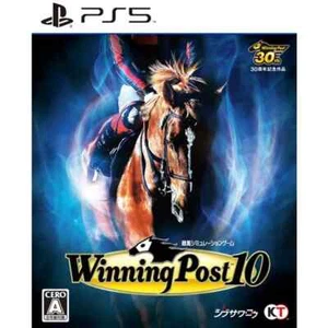 PlayStation 5 Japan Koei Tecmo Games Co. Gewinnposten 10 - Bild 1 von 12