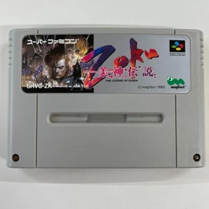 Nintendo Super Famicom Bishin Densetsu Zoku - The Legend of Bishin SNES Used - Picture 1 of 5