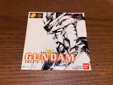 Mobile Suit Gundam SLPM-80291 NEW & SEALED NTSC Japan Promo Demo Taikenban PS1