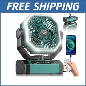 9-Inch Portable Rechargeable Camping Fan With Remote & LED Light - 20000mAh - Picture 1 of 8