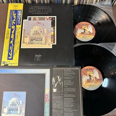 LED ZEPPELIN The Song Remains The Same JAPAN LP RECORD P-5544~5N w/ OBI 1976 - Image 1 of 4