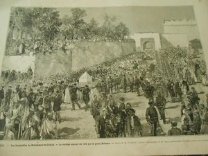 Gravure 1882 -Tunis Funéraille Mohammed ès Sadock - Bild 1 von 1