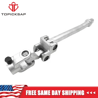 Lower Steering Column Shaft Couple for 2003 Ford Crown Victoria TownCar Marquis - Image 1 of 4