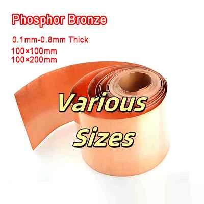 Phosphor Bronze Sheet Plate Metal Foil Panel, Various Sizes, 0.1mm-0.8mm Thick - image 1 of 4