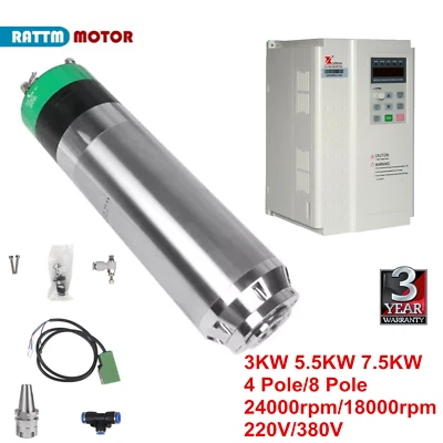 3KW 5.5KW 7.5KW ATC Automatic Tool Change Water Cooled Spindle Motor BT30+VFD - Image 1 of 4