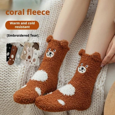 Women's Socks Thickened Soft Comfortable Warm Coral Velvet Socks; Floor R7X8 - Image 1 of 4