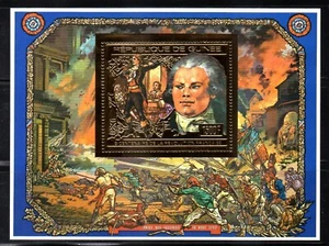 Guinea, 1989, Gold series: 200th Ann French Revolution, MLH. - Picture 1 of 2