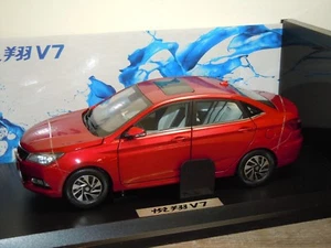 V7 Saloon Car - Changan 1:18 in Box *33217 - Bild 1 von 5