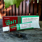 ZEMA CREAM Thai treatment for athletes foot, candidiasis,tinea and fungal 10 g Only $25.00 on eBay