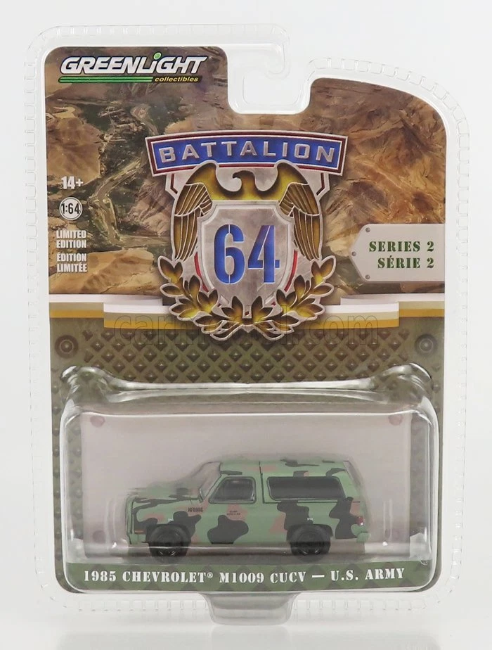 1/64 GREENLIGHT - CHEVROLET | M1009 CUCV US ARMY 1985 | MILITARY CAMOUFLAGE - Immagine 1 di 1