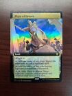 Plaza of Heroes *** Extended Art FOIL *** - MTG DMU Dominaria United - Card #421