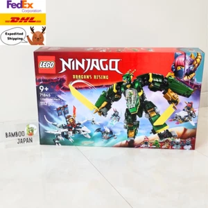 LEGO NINJAGO 71845 Lloyd's Green Jet Mech LEGO 71845 - Picture 1 of 12