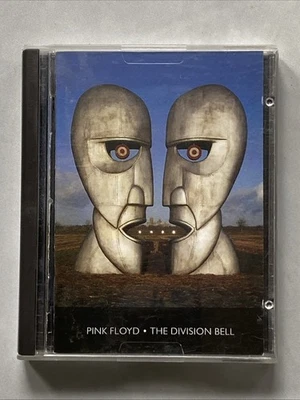 Pink Floyd - The Division Bell Minidisc - Image 1 of 4