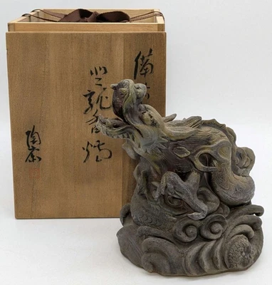 Quemador de incienso japonés vintage Bizen Ware Dragon H7,8 pulgadas con caja de Fujiwara Tosai Foto 1 de 4