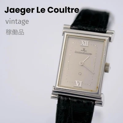 Reloj de cuarzo rectangular Jaeger-LeCoultre unisex números romanos usado Foto 1 de 4
