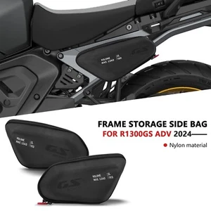 For BMW R1300GS ADV Black 2024- New Waterproof Side Frame Storage Package Bags - Picture 1 of 8