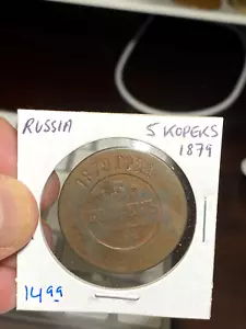 1879 Russia 5 Kopeks - Picture 1 of 2