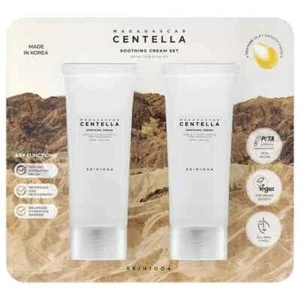 SKIN1004 Madagascar Centella Soothing Cream, 3.38 Fluid Ounce (Pack of 2) - Picture 1 of 2