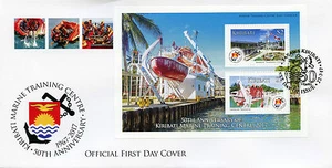 Kiribati 2017 FDC Marine Training Centre 50th 2v M/S Cover Boats Ships Stamps - Picture 1 of 1