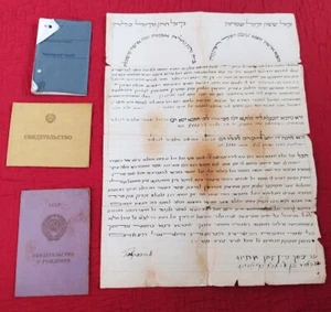 Ketubah + More Documents Jewish Judaica Family Tajikistan USSR Soviet Israel - Picture 1 of 21