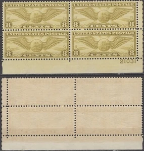 SC# C17 -1932 8¢ Rotary Press - Pf. 10½x11 Winged Globe - MNH Plate Block of 4 - Picture 1 of 1