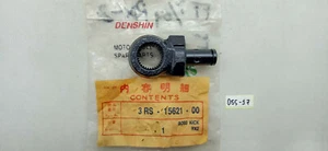 Yamaha RXZ RZR 135 Bosh Kick Crank New - Picture 1 of 4