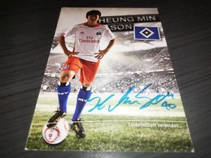 Heung Min Son 2011 Rookie hand signed Hamburger SV Club autograph card - Picture 1 of 2