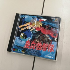 Keio Flying Squadron Mega CD Model Number T 60114 Victor