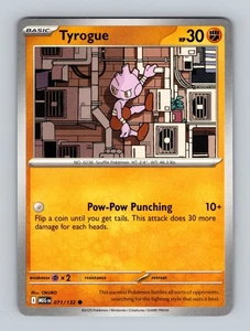 Pokemon TCG - Mega Evolution (MEG EN) Tyrogue - #071/132 - Picture 1 of 2