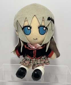 Geschenk 2010 Little Busters! Kud Wafter Noumi Kudryavka Plüsch Fumo JAPAN IMPORT - Bild 1 von 23