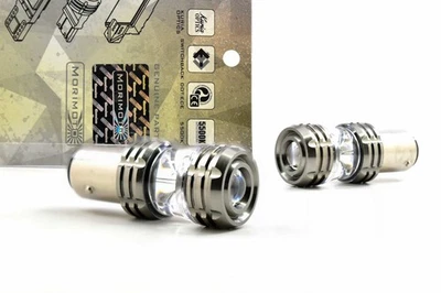 Morimoto 1157: X-VF (Switchback) Foto 1 de 4