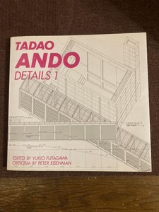 Architecture Details Magazines For Sale Ebay