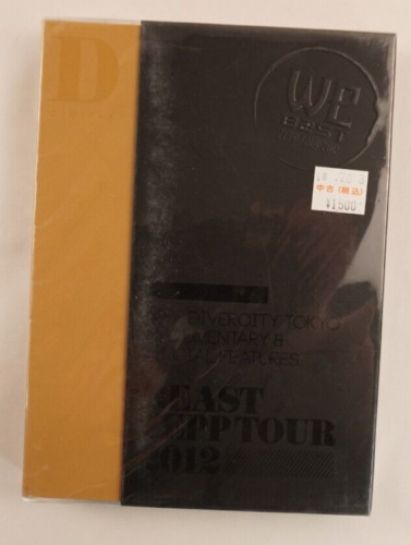 BEAST Zepp Tour 2012 & Documentary - B2ST KPOP JPOP Official DVD