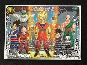 Dragon Ball Super Card Game Ultimate Squad Oath of Z SCR Foil Card BT17-149 - Picture 1 of 4