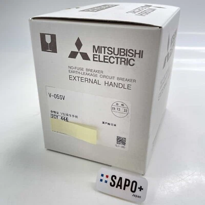 Manija de operación Mitsubishi Electric V-05SV nueva Foto 1 de 2