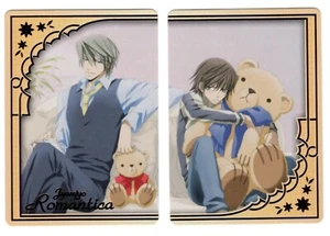 SP-04.05 special trading Card Junjou Junjo Romantica anime Usami Akihiko Misaki - Picture 1 of 3