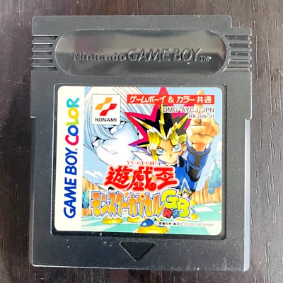 Yu-Gi-Oh! Monster Capsule GB Nintendo Game Boy Color 2000 DMG-AYCJ-JPN Save OK - Image 1 of 4