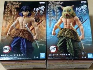 Demon Slayer Inosuke Hashibira Figura 2 Tipos Set Kizuna no Sou Bandai Japón Nuevo - Imagen 1 de 6
