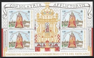 VATICAN CITY 2016 SCOTT NH 1631 VIRGIN MARY LUXEMBOURG SHEET - Free USA Shipping - Picture 1 of 1
