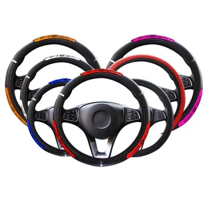 Car Steering Wheel Cover Non-Slip for Universal Car Vehicle Interior Decoration - Picture 1 of 6