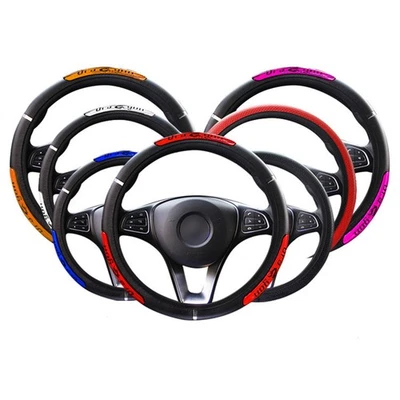Car Steering Wheel Cover Non-Slip for Universal Car Vehicle Interior Decoration - Image 1 of 4