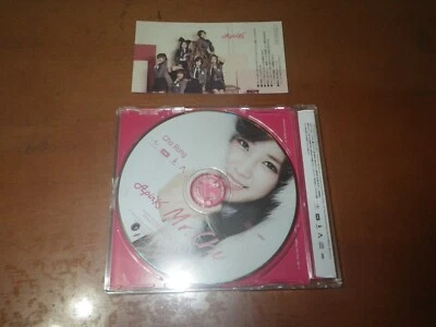 Mr. Chu(On Stage) ~Japanese Ver.~ (First Press Limited Edition C Cholon Version) Foto 1 de 4