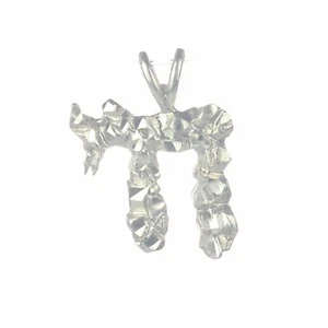 Massiver Sterlingsilber schöner strukturierter Diamantschliff Chai Anhänger - Bild 1 von 4