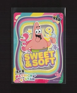 Tarjeta coleccionable Patrick Star Sweet & Soft SSR SB00-SSR-001L3 Bob Esponja KAYOU - Imagen 1 de 5