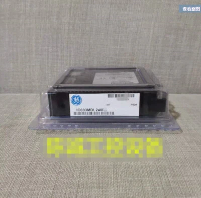 GE FANUC INPUT MODULE IC693MDL240 New In Box Expendited Shipping - Image 1 of 2